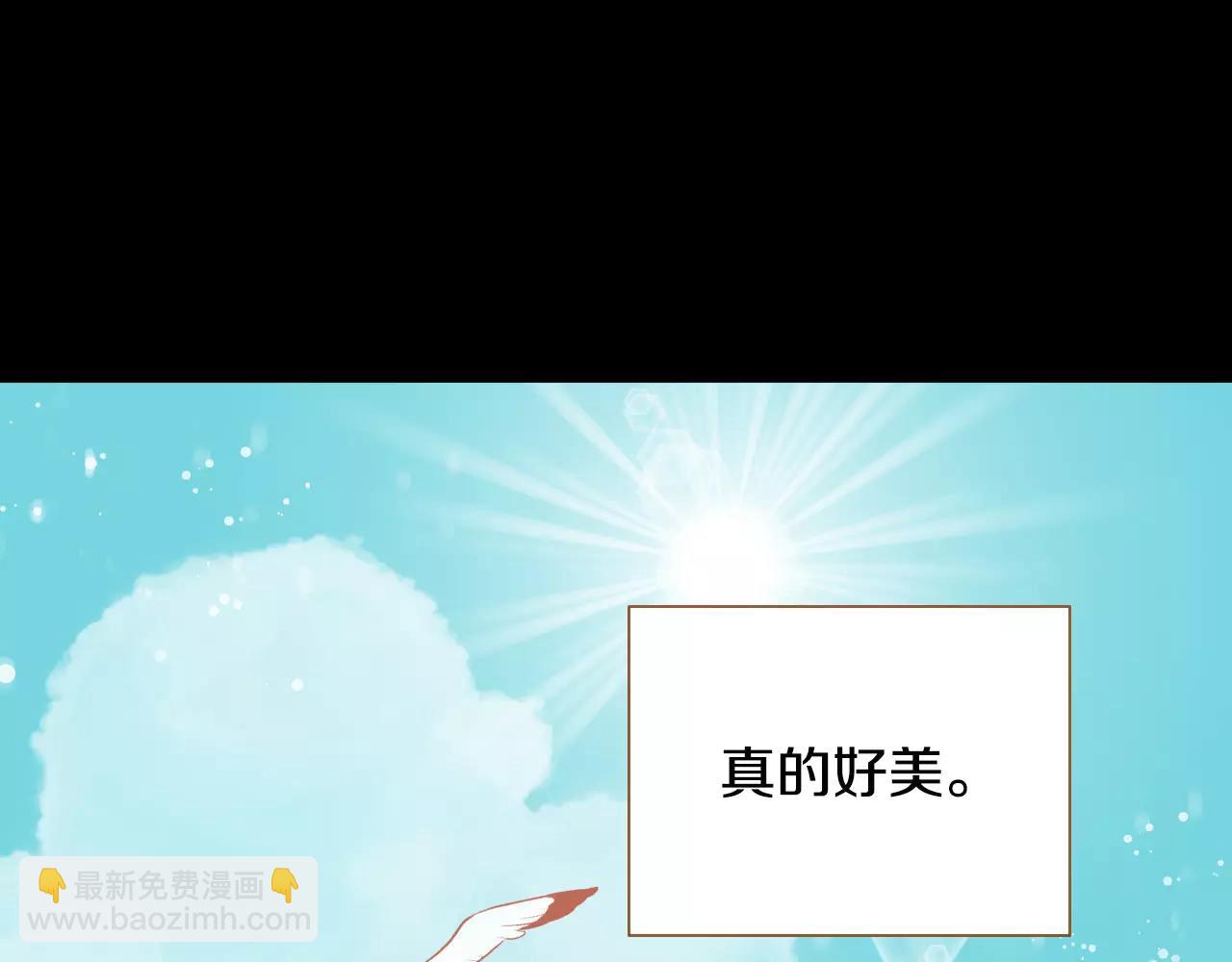 第40话 一见钟情110