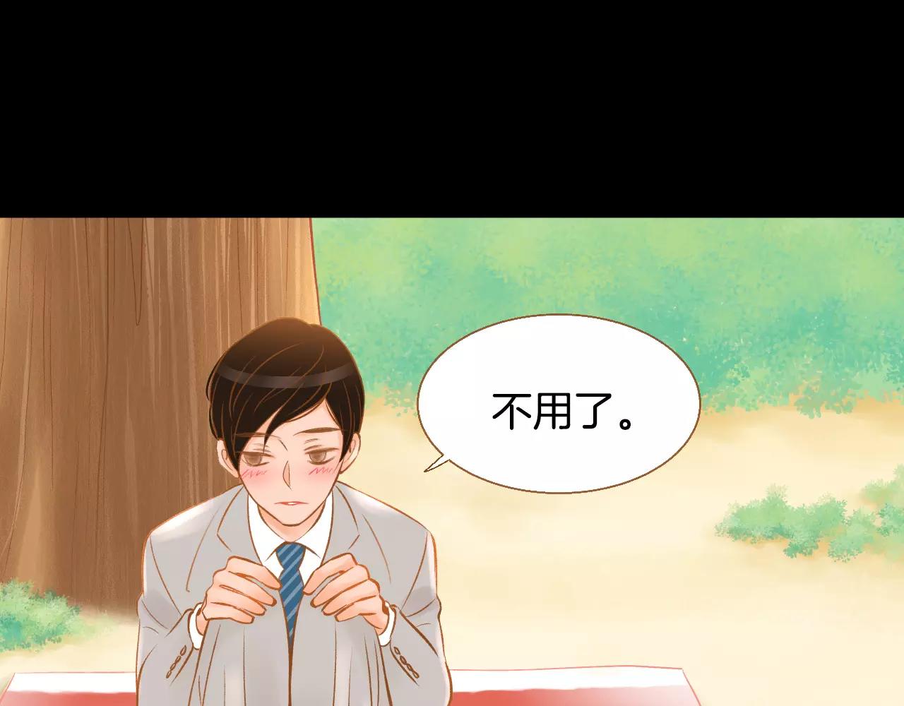 第40话 一见钟情114