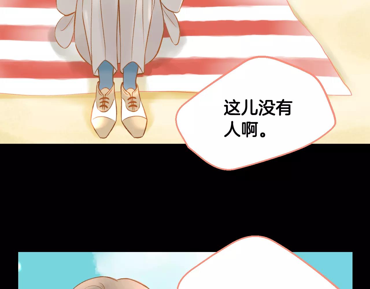 第40话 一见钟情115