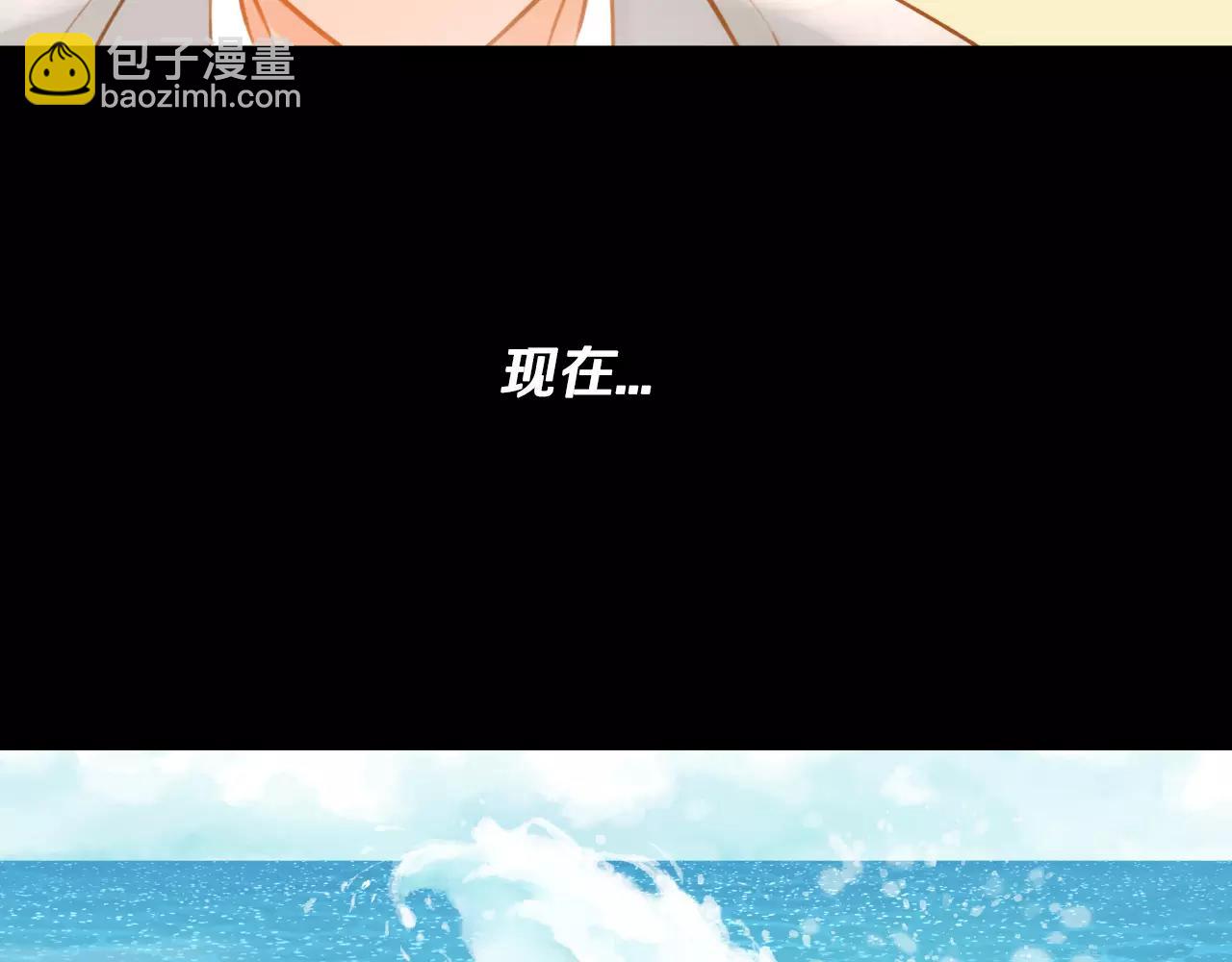 第40话 一见钟情119
