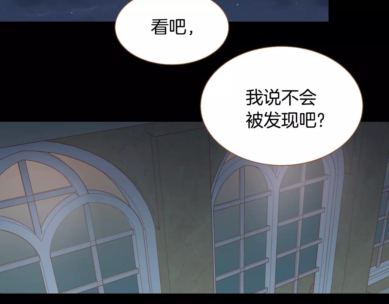 第40话 一见钟情123
