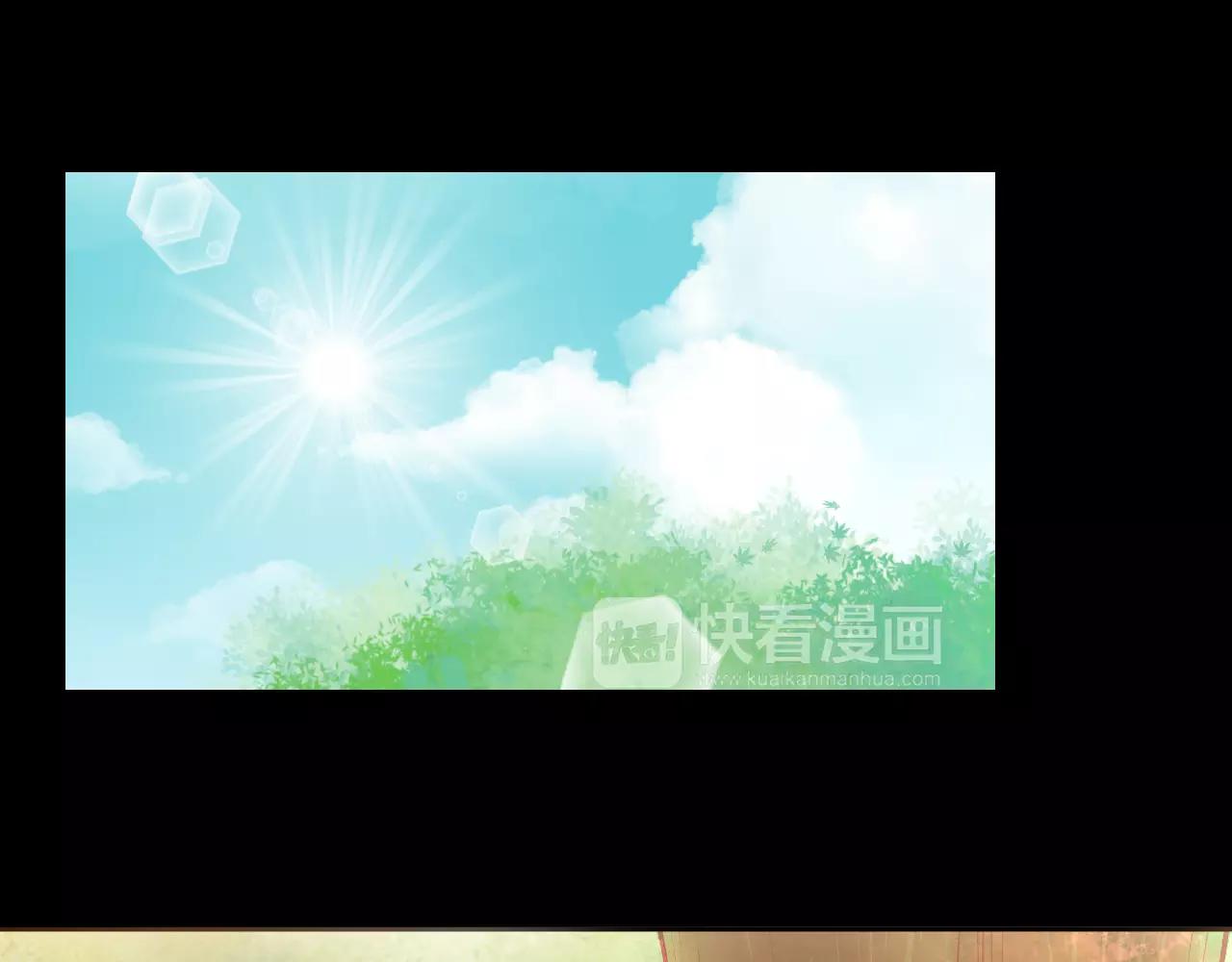 第40话 一见钟情17