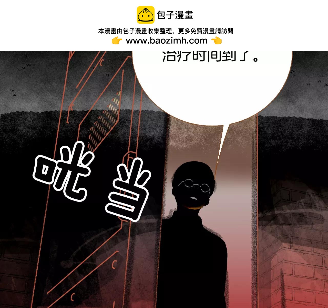 第42话 活下去1