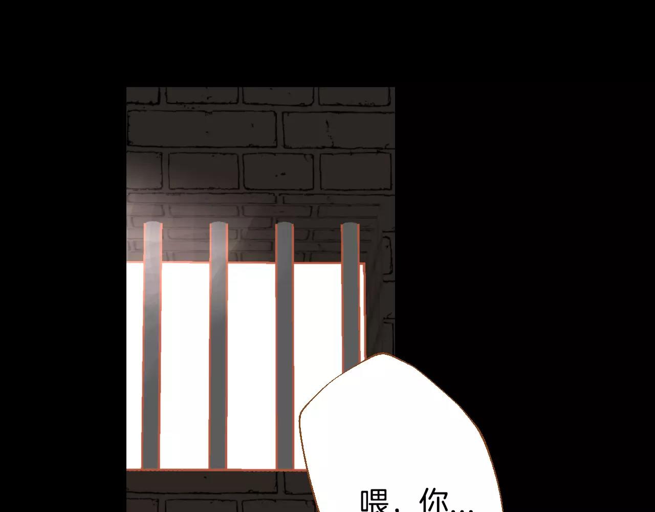 第42话 活下去125