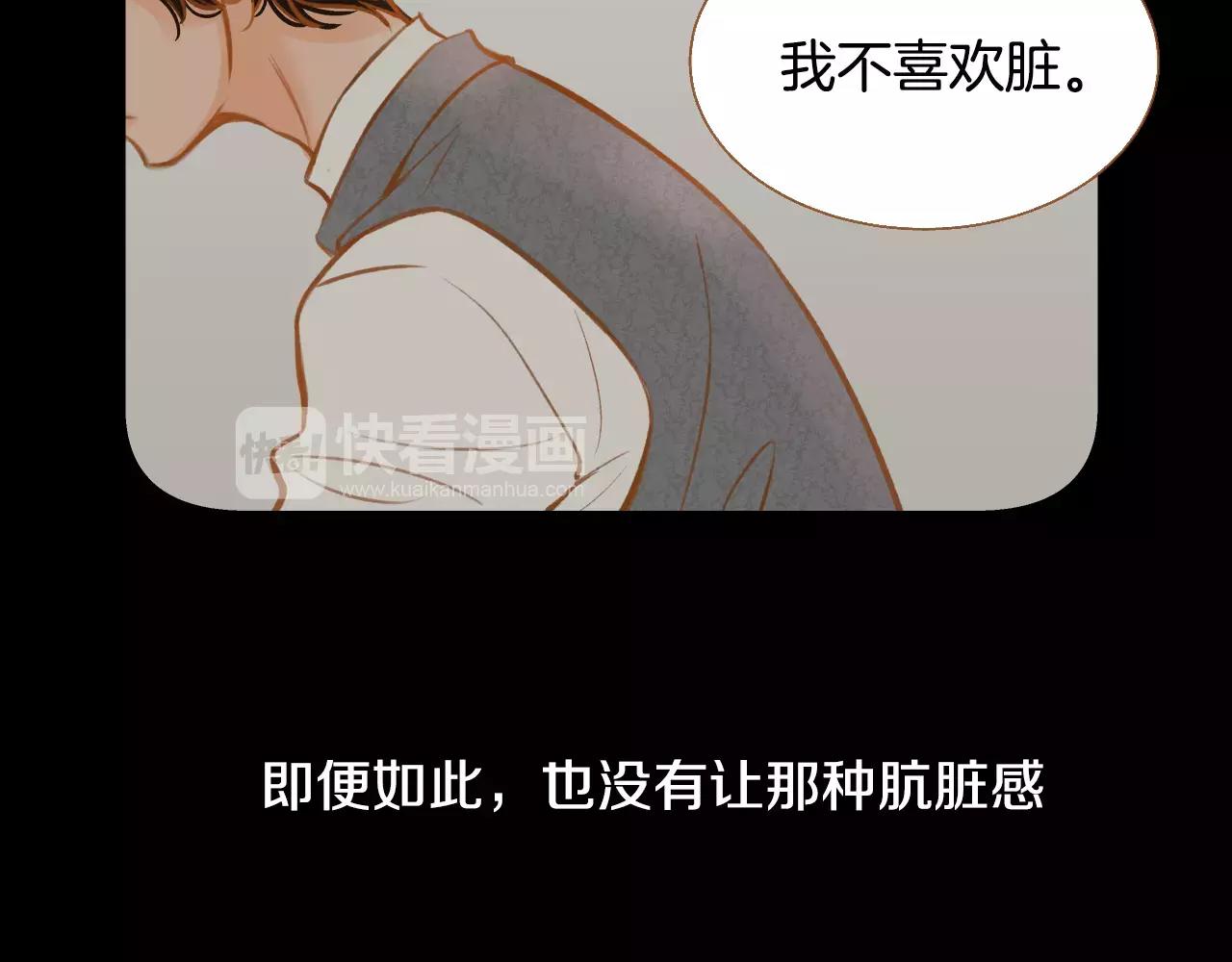 第42话 活下去34