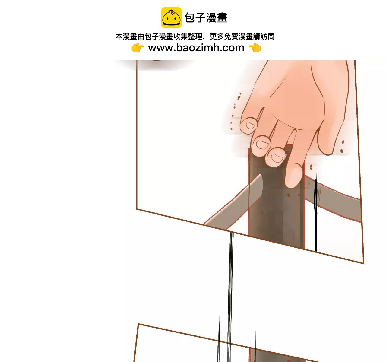 第42话 活下去4