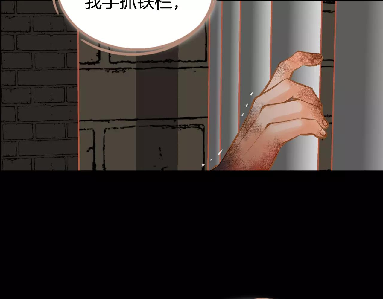 第42话 活下去44