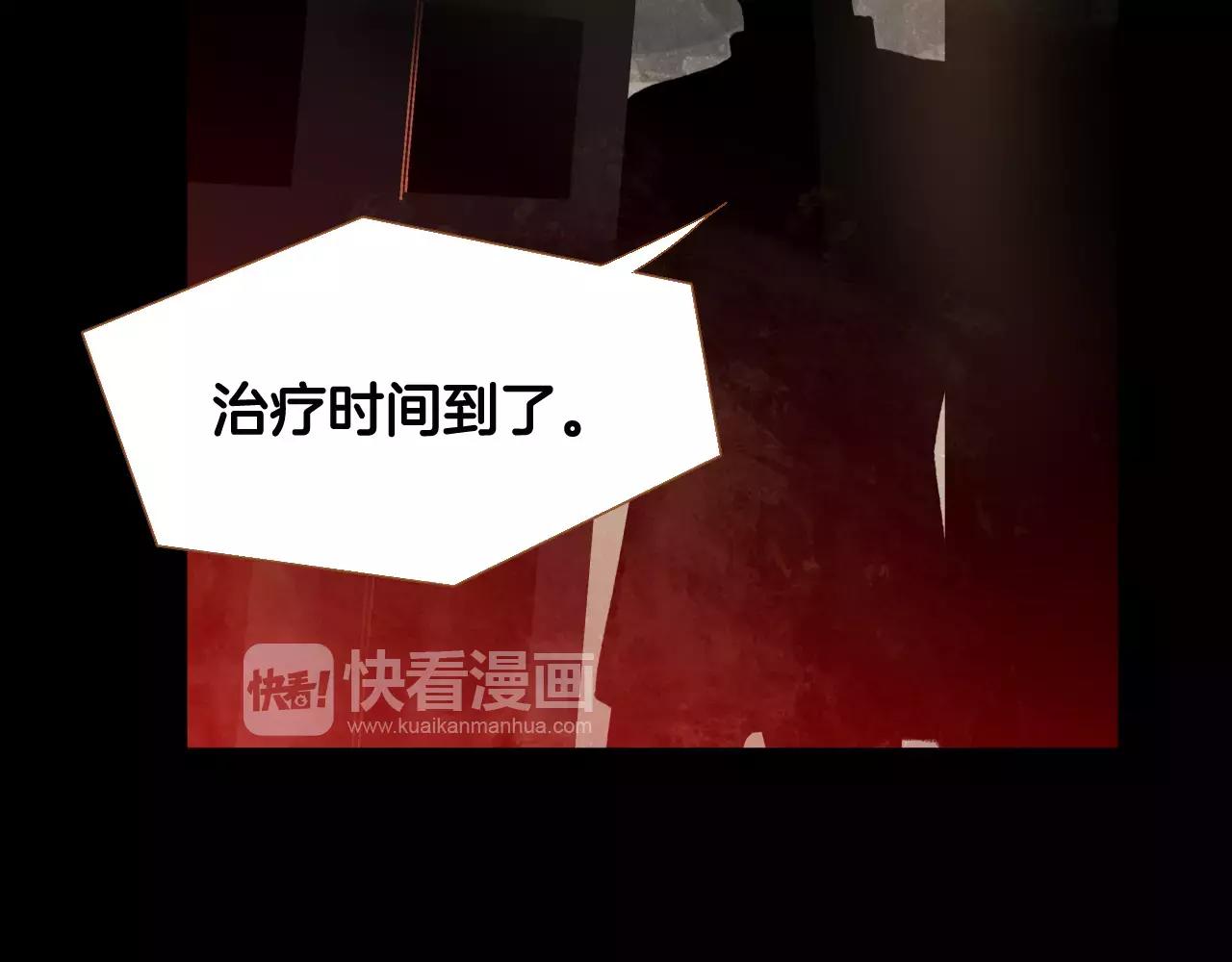 第42话 活下去61