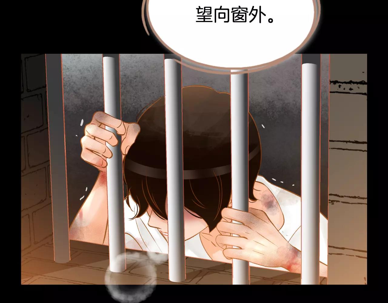 第42话 活下去85