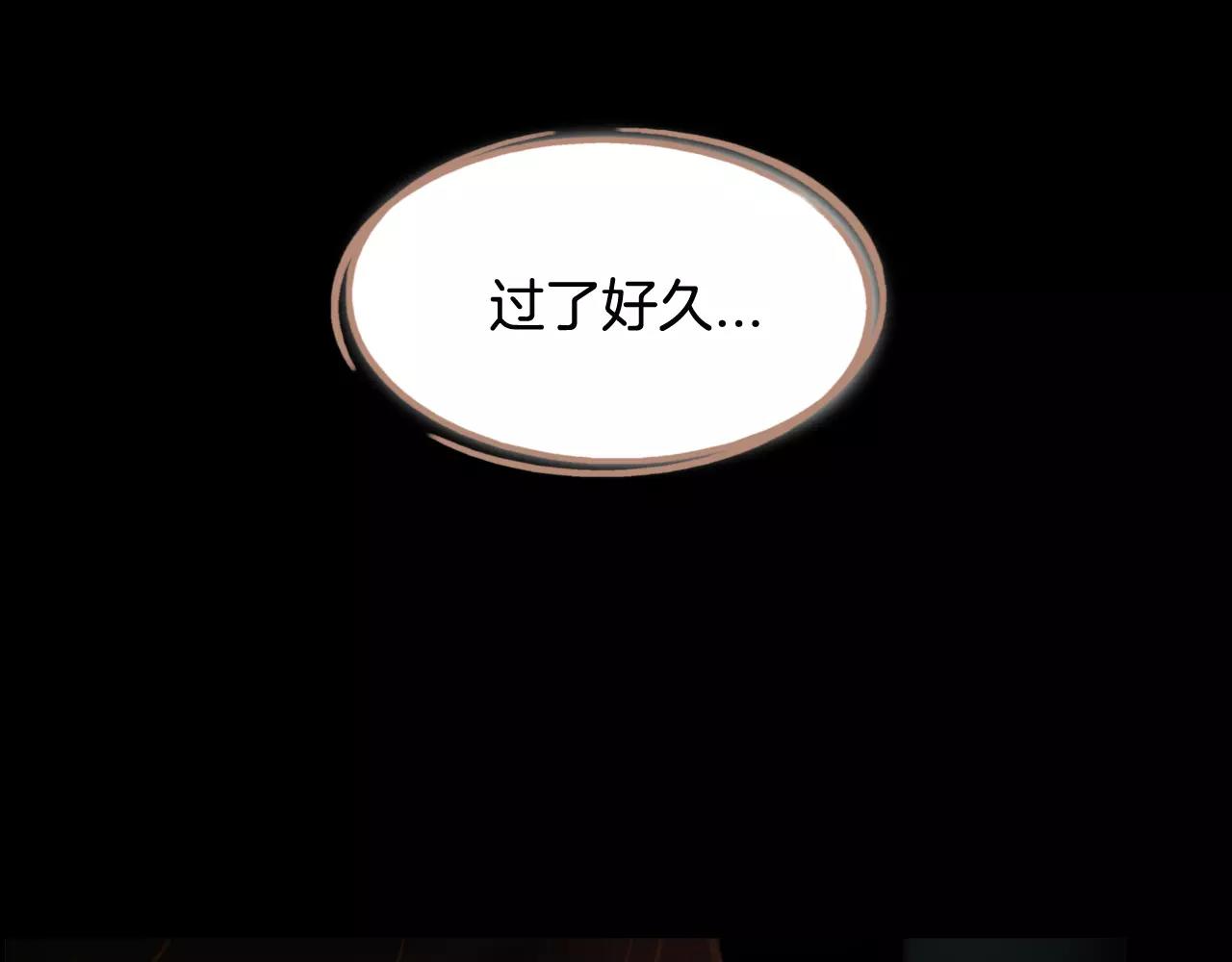 第42话 活下去97