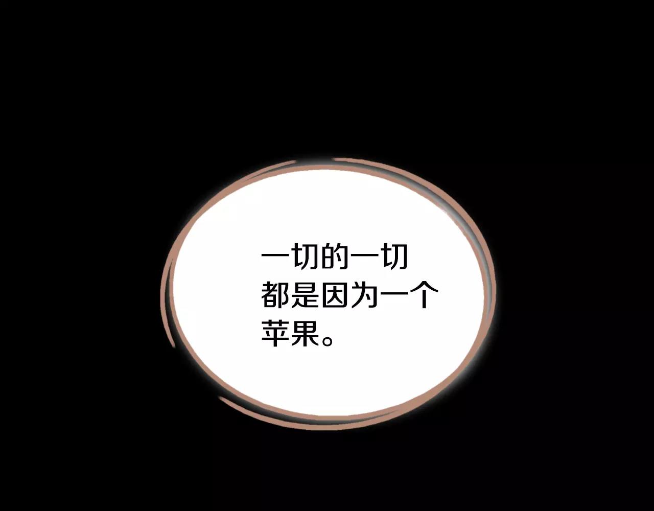 第43话 复仇0