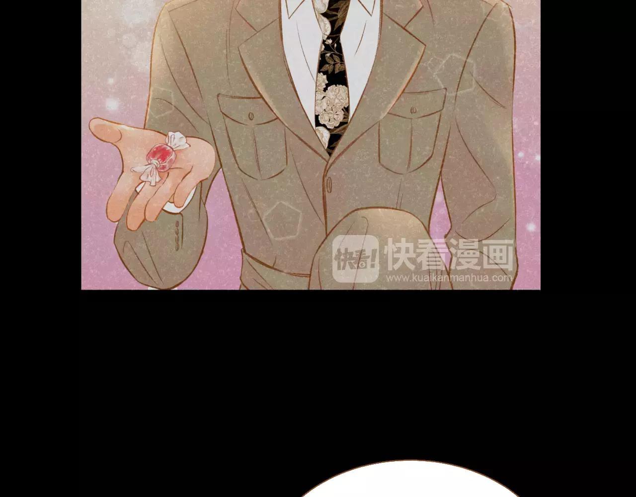 第43话 复仇113