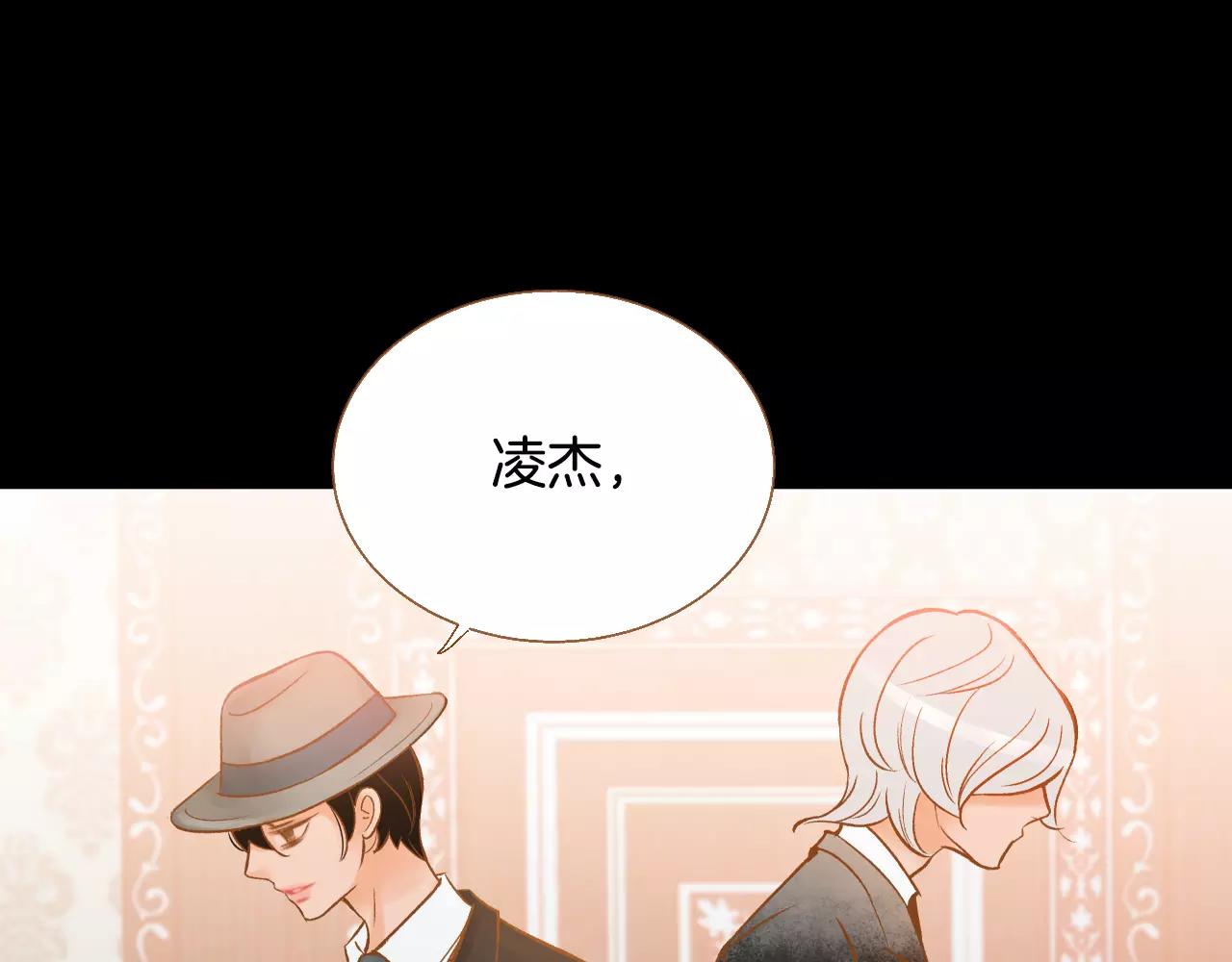 第43话 复仇119