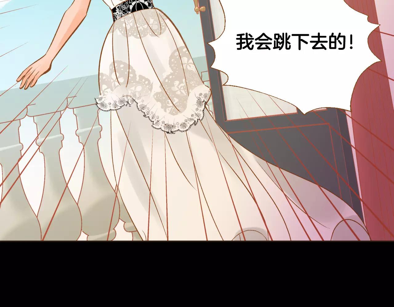 第43话 复仇130