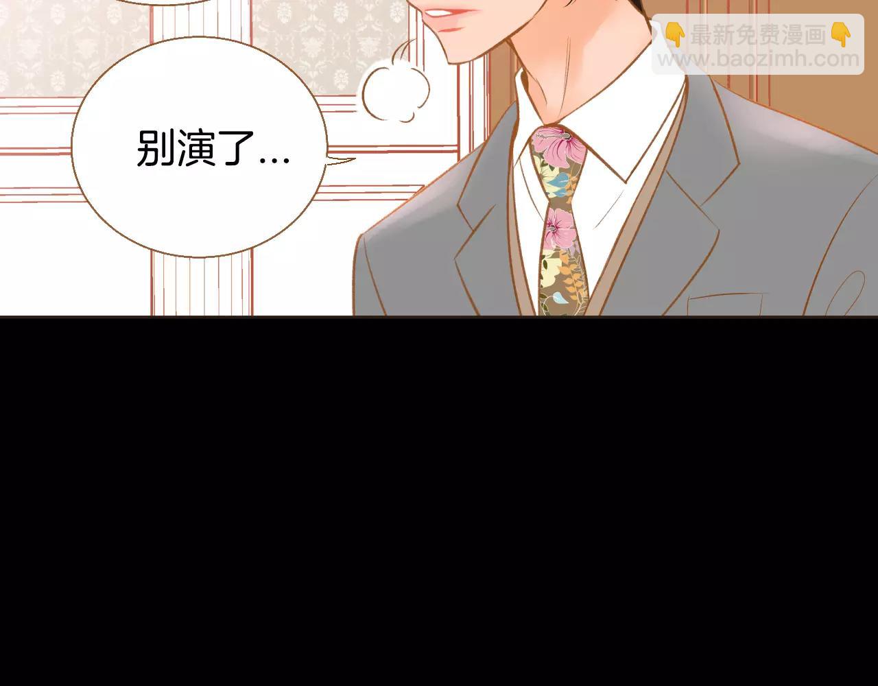 第43话 复仇135