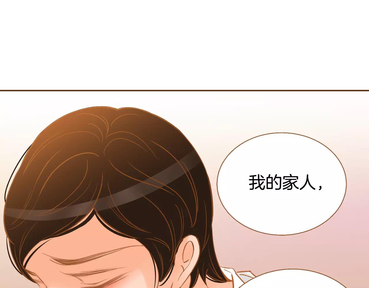 第43话 复仇151
