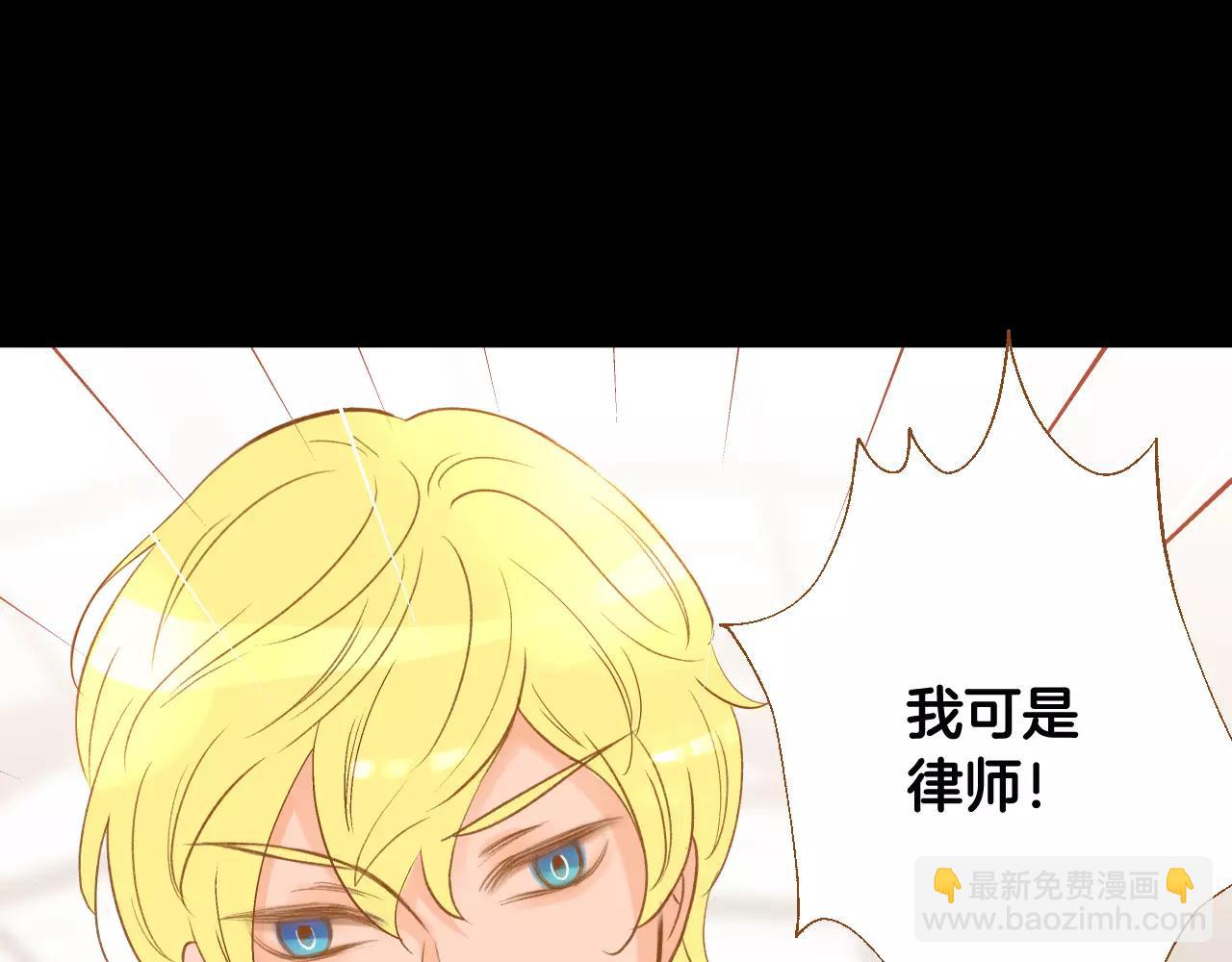 第43话 复仇16