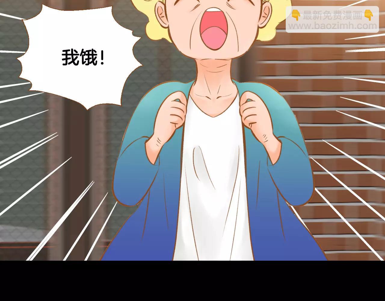 第43话 复仇2