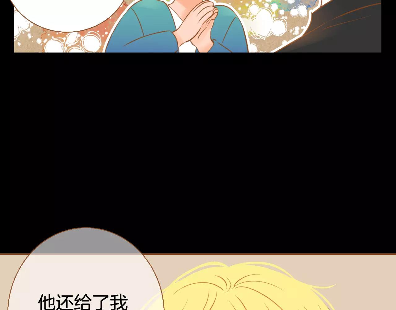 第43话 复仇23