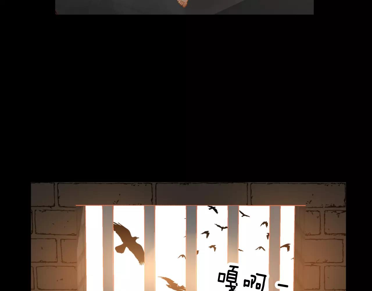 第43话 复仇54