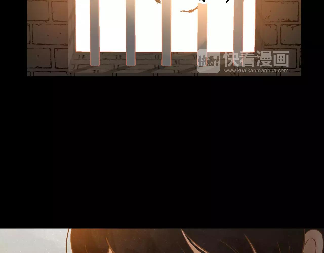 第43话 复仇55