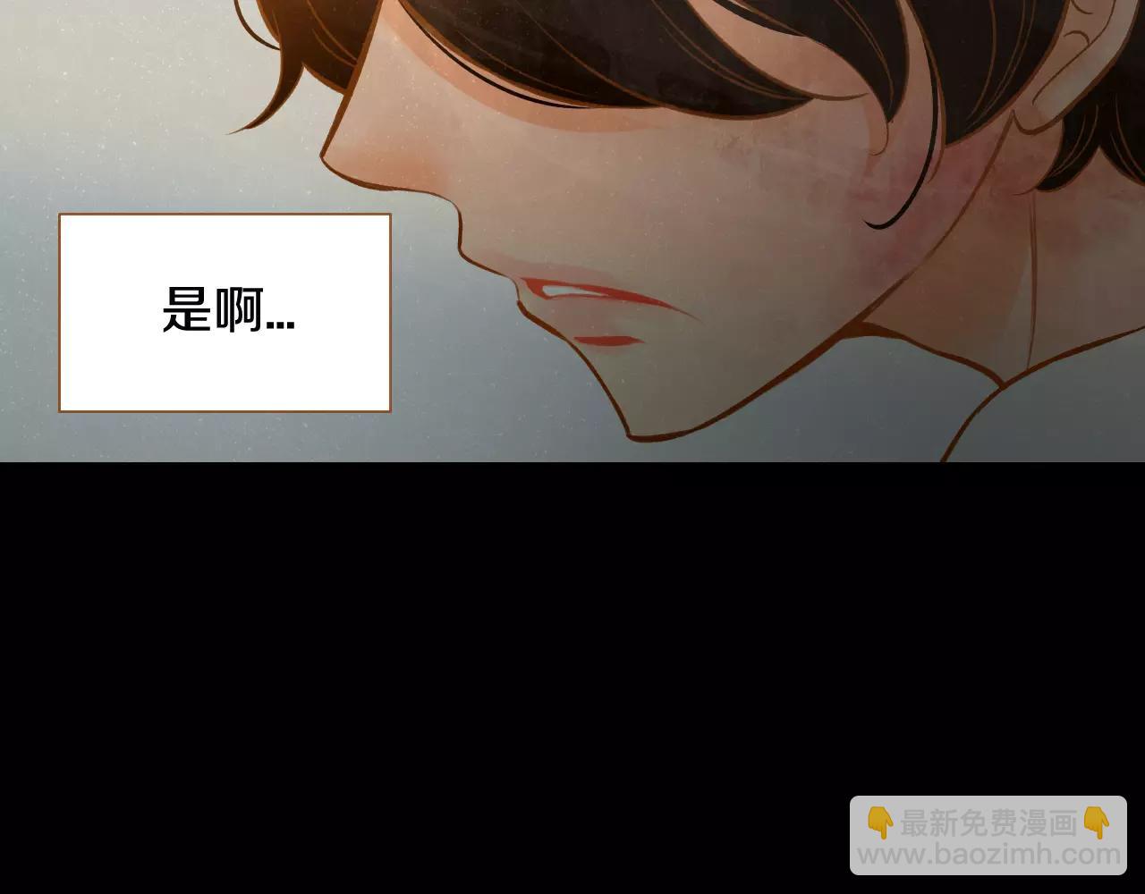 第43话 复仇56