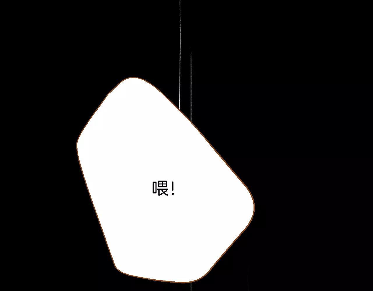 第43话 复仇60
