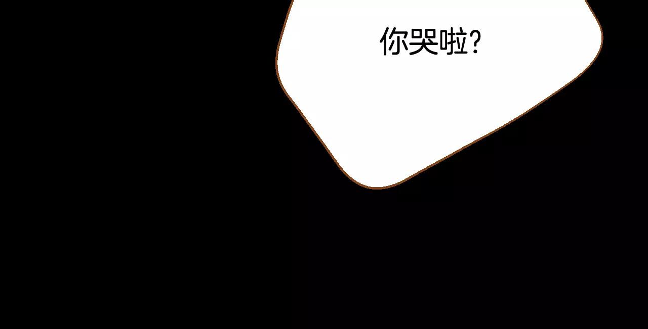 第43话 复仇63