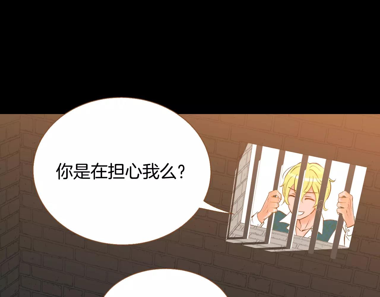 第43话 复仇64