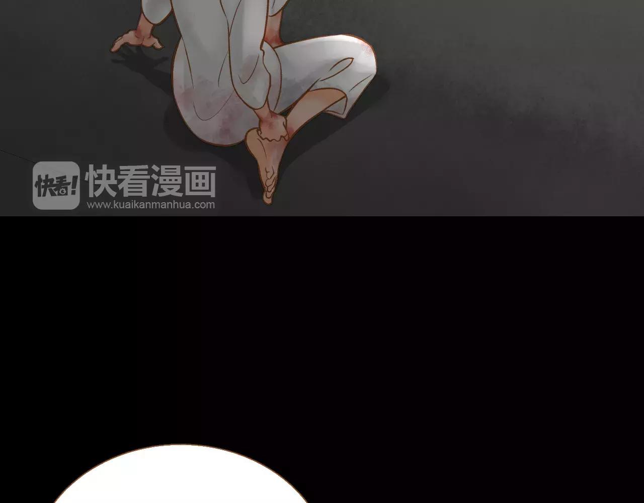 第43话 复仇66