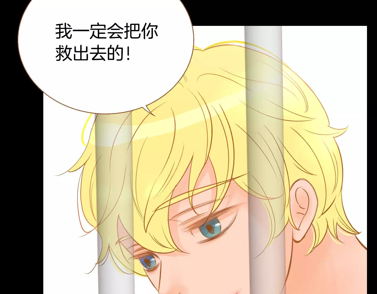 第43话 复仇67