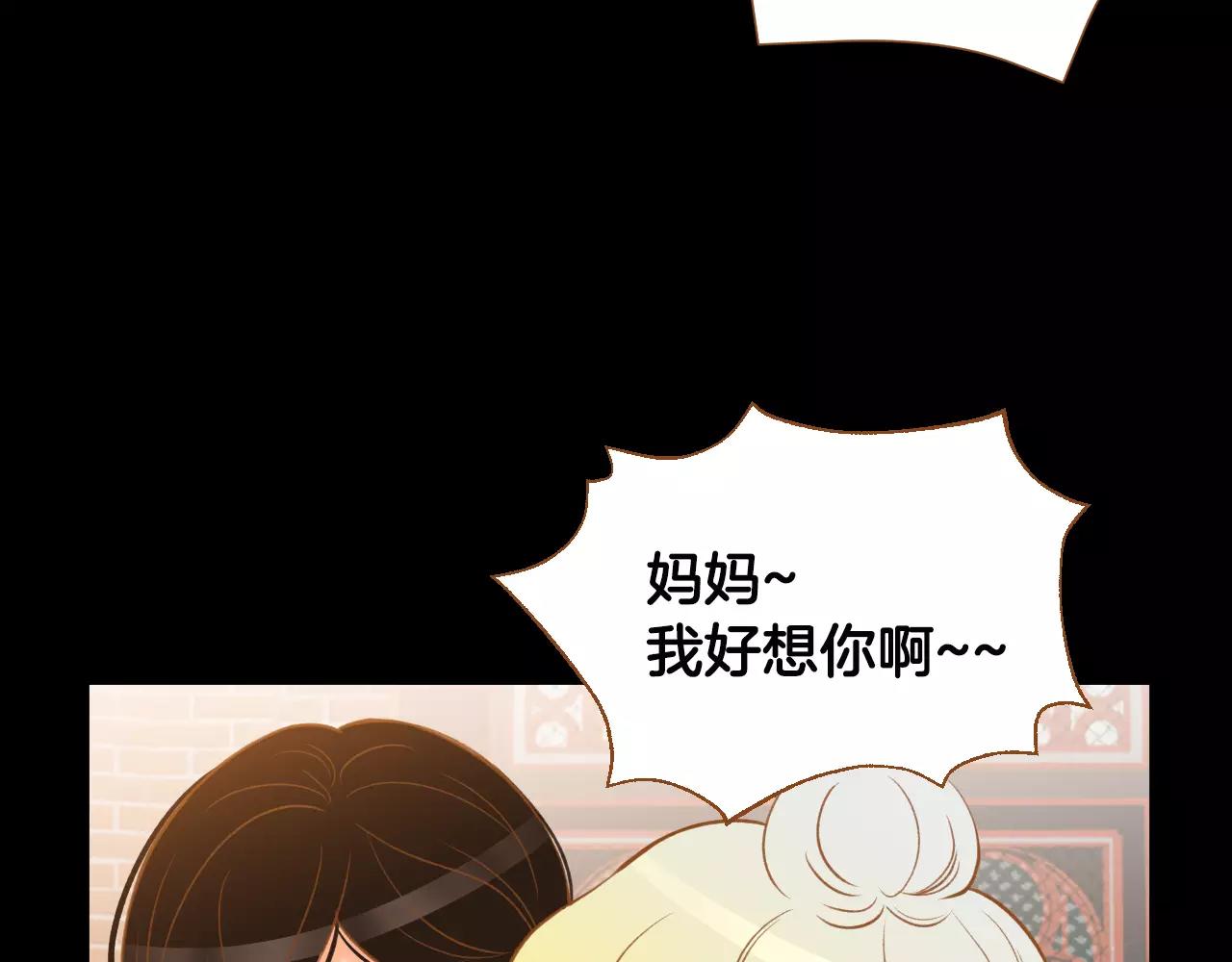 第43话 复仇7