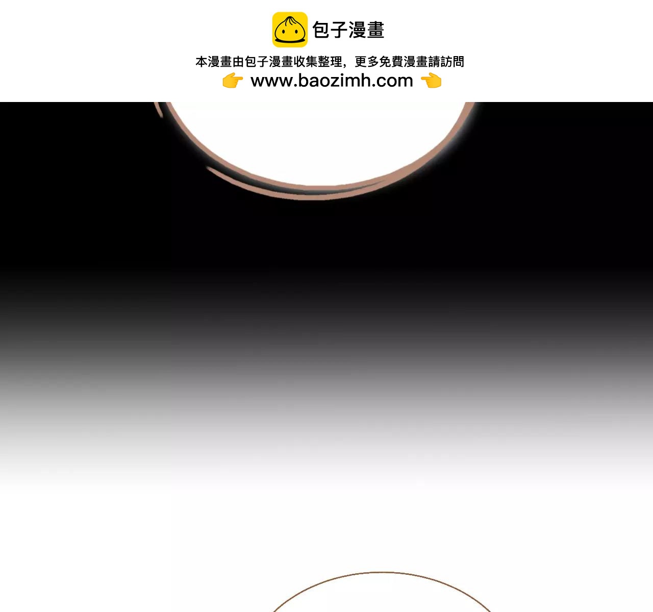 第43话 复仇78