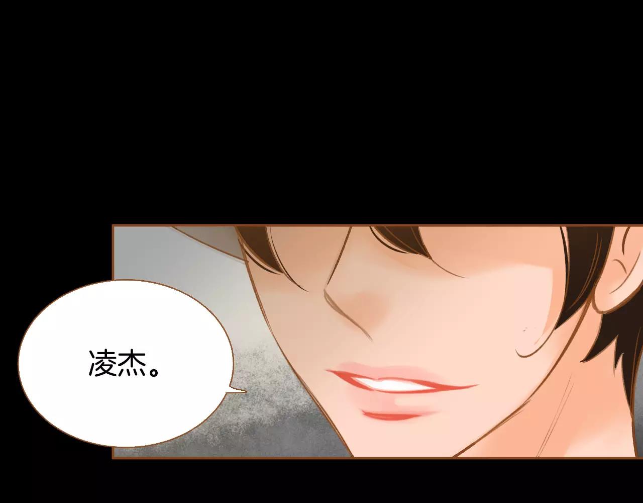 第43话 复仇98