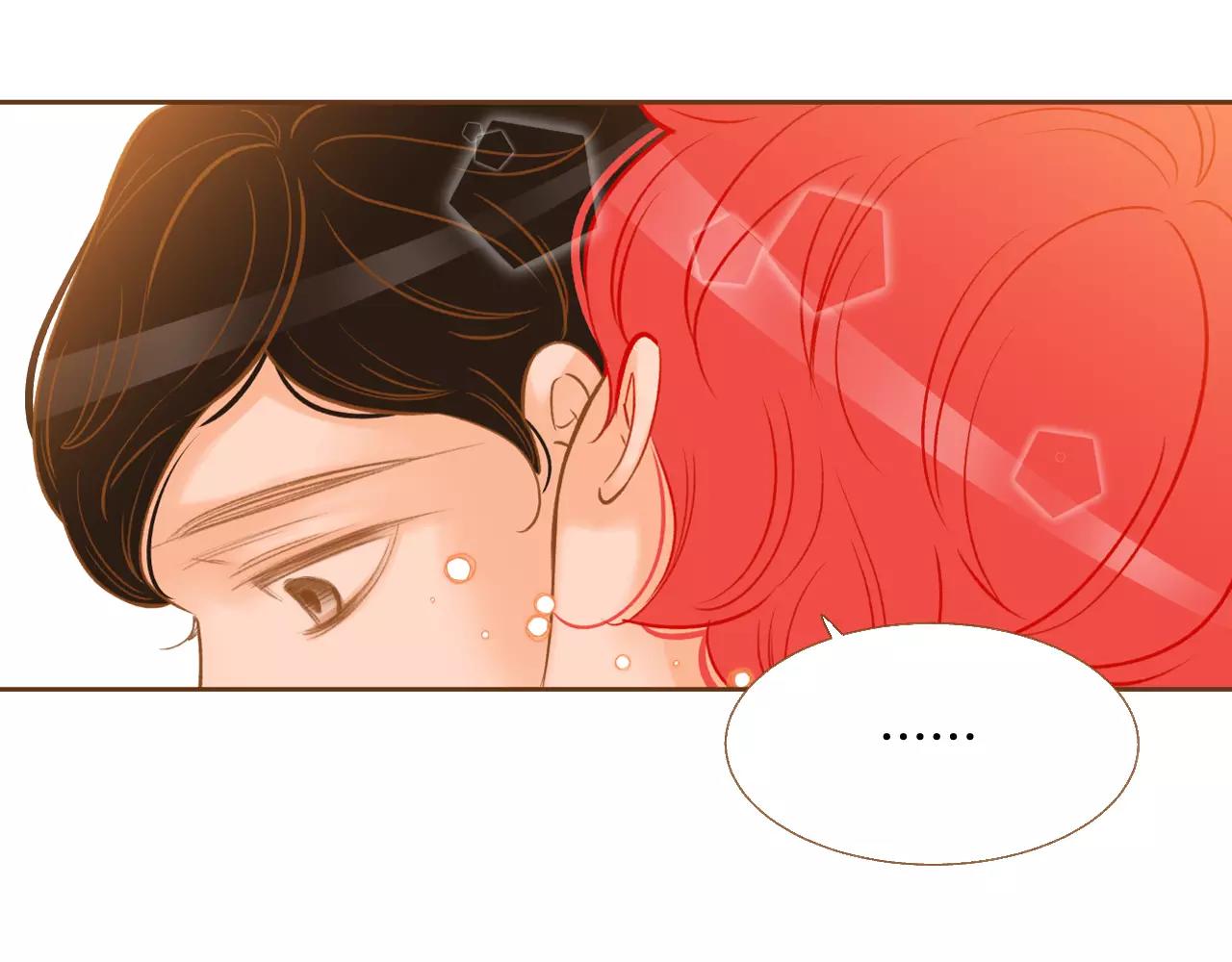 第44话 我真的喜欢红头发117
