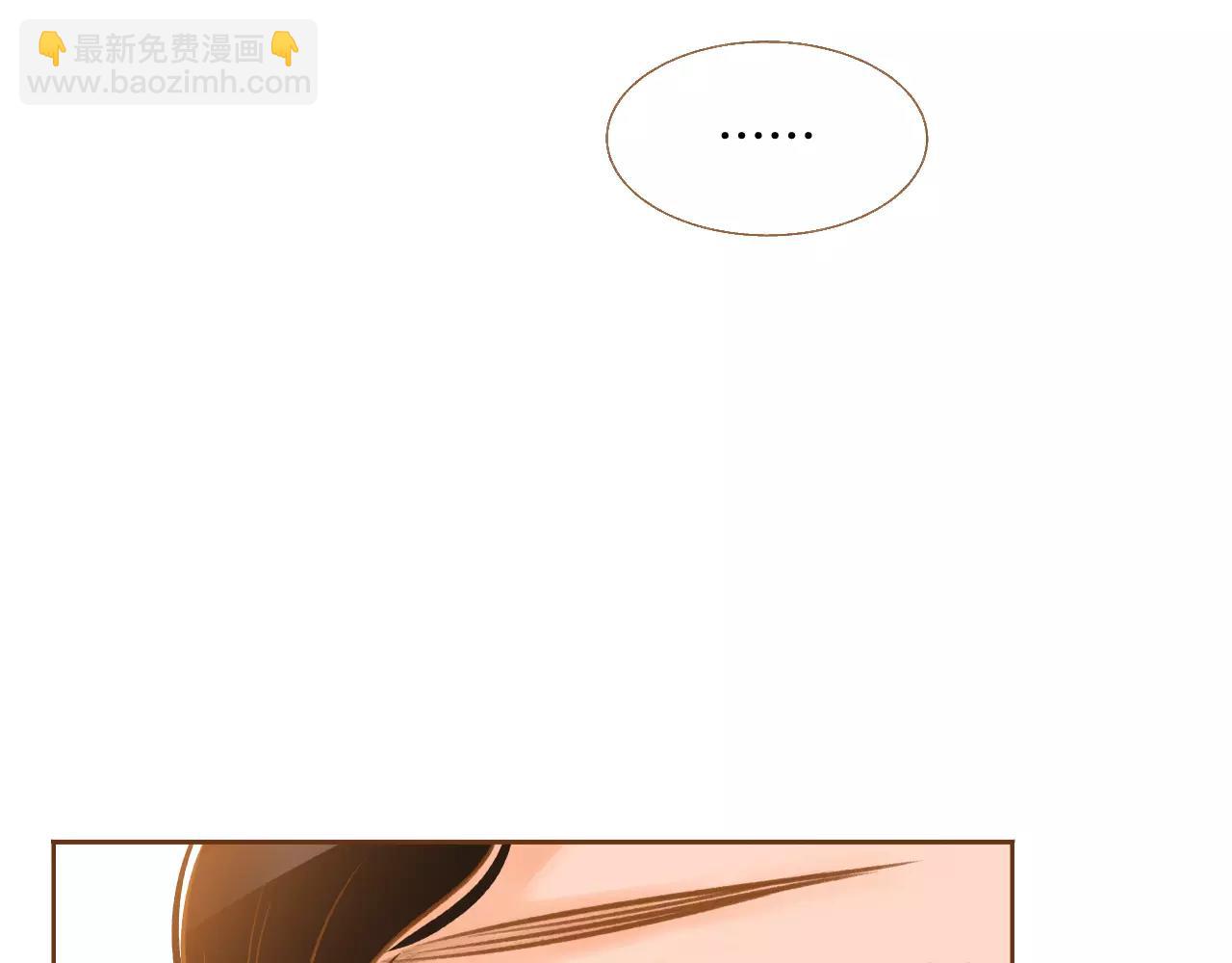 第44话 我真的喜欢红头发118