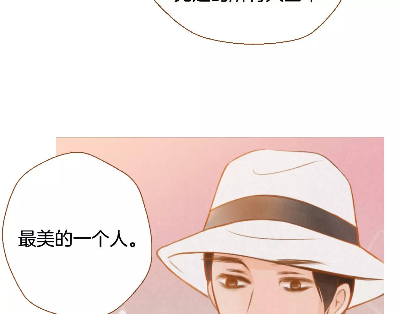 第44话 我真的喜欢红头发125