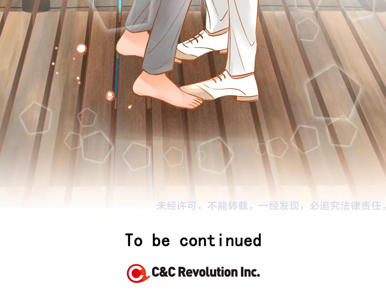 第44话 我真的喜欢红头发137