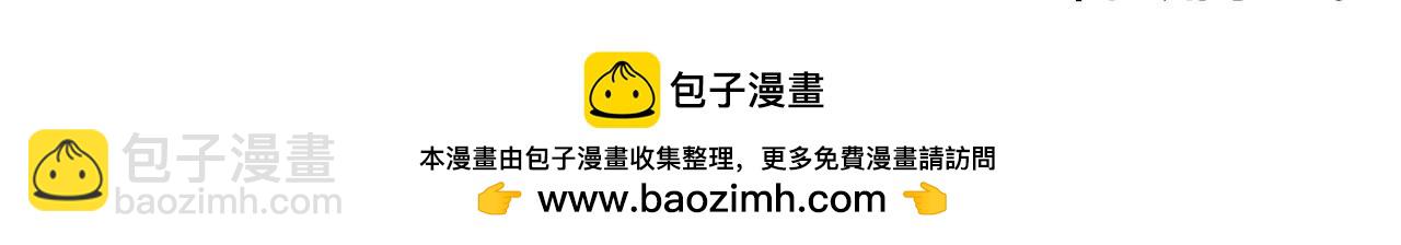 第44话 我真的喜欢红头发139