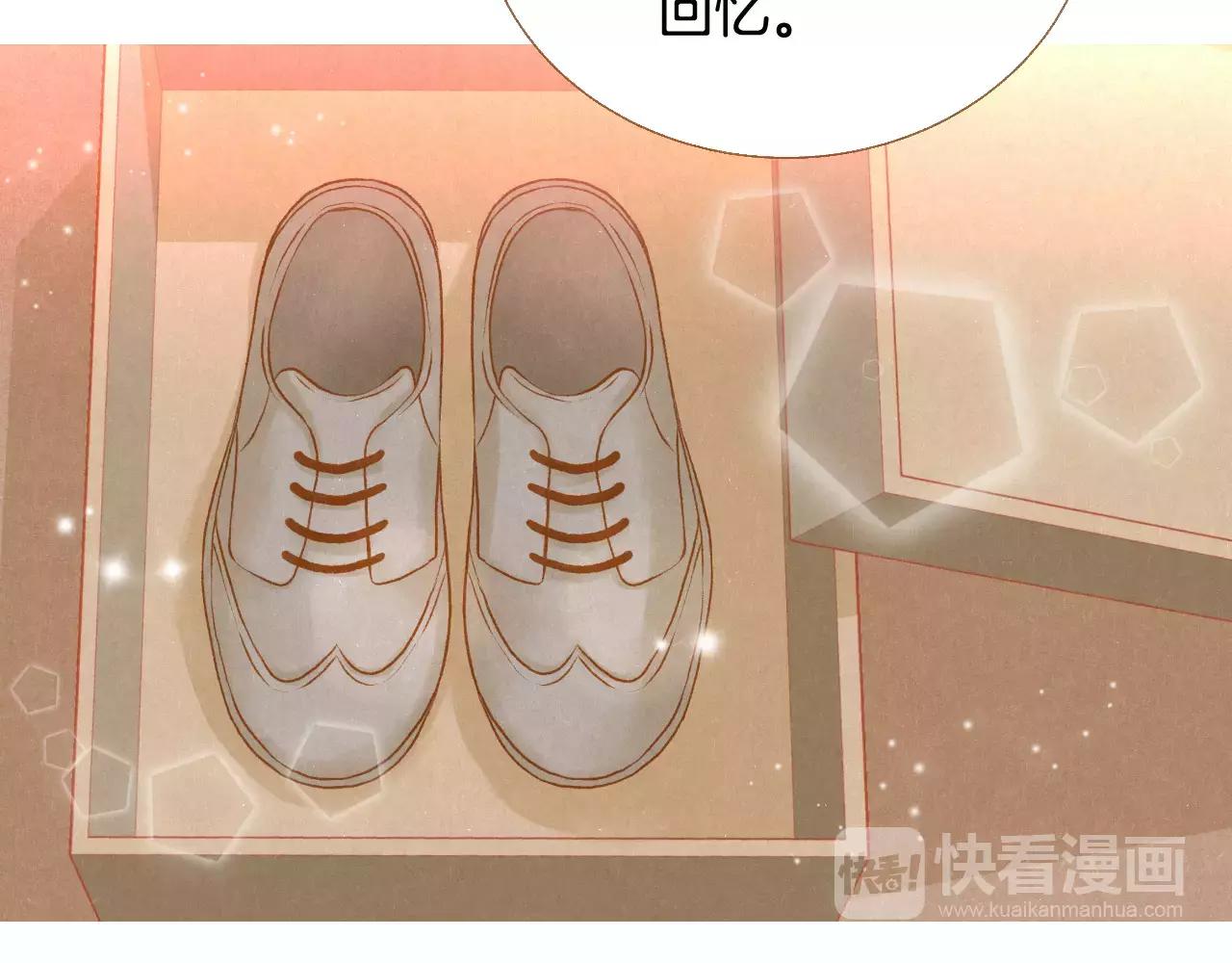 第44话 我真的喜欢红头发42