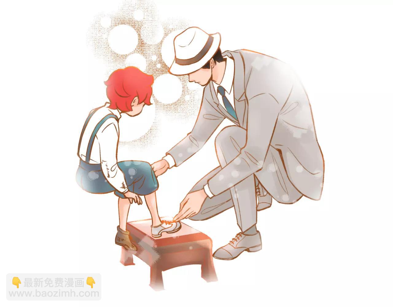 第44话 我真的喜欢红头发44