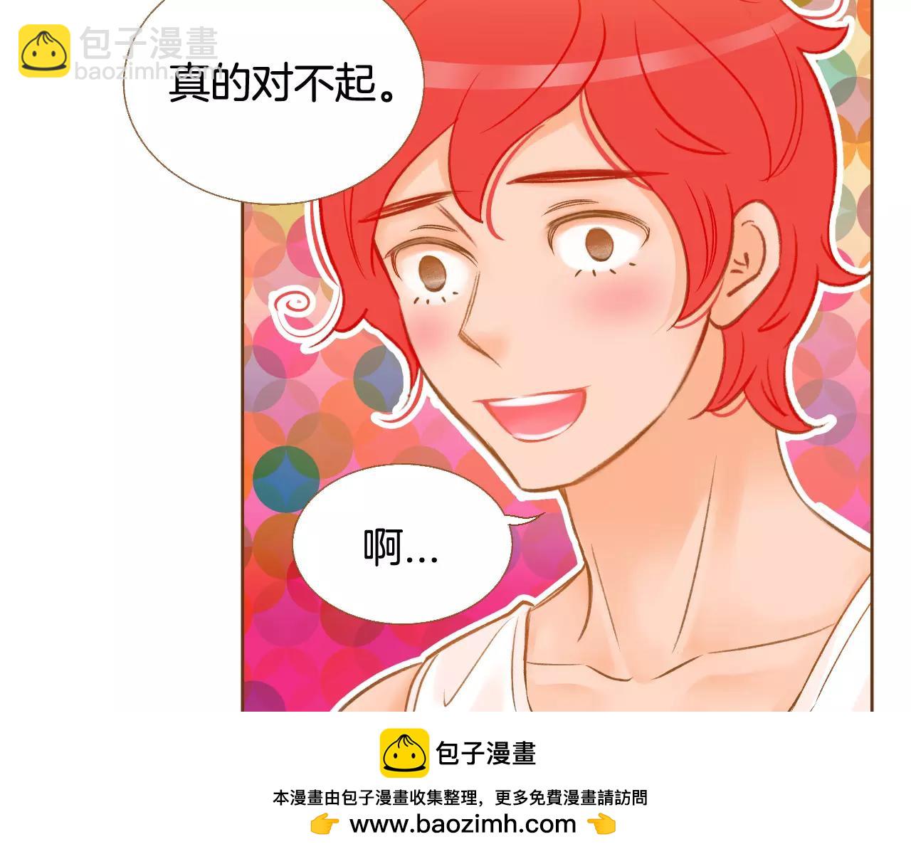 第44话 我真的喜欢红头发49