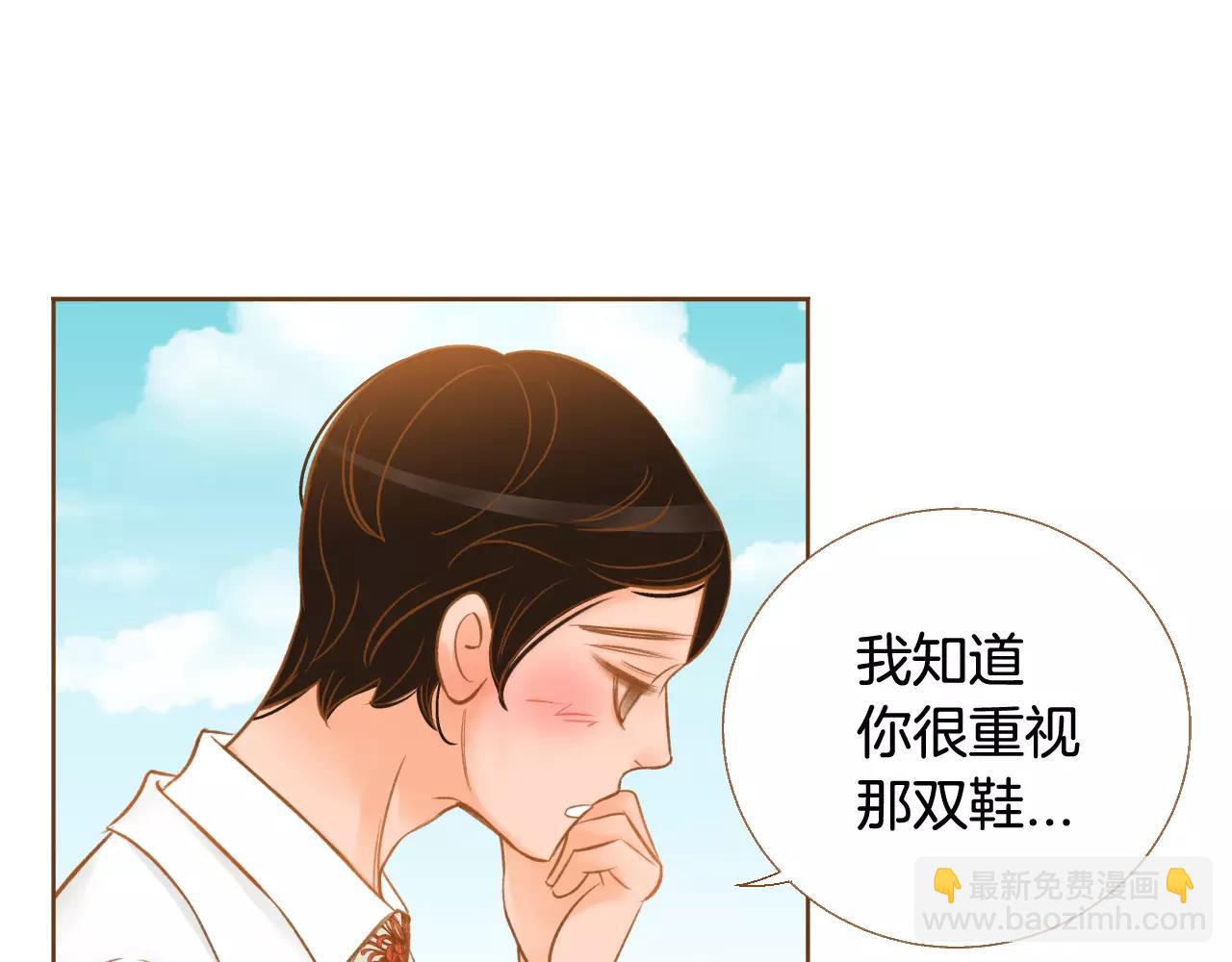 第44话 我真的喜欢红头发51