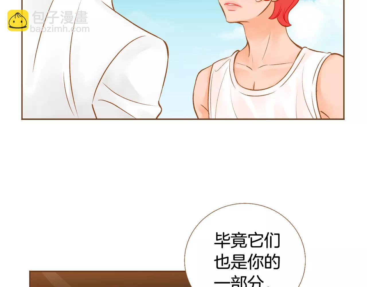 第44话 我真的喜欢红头发62