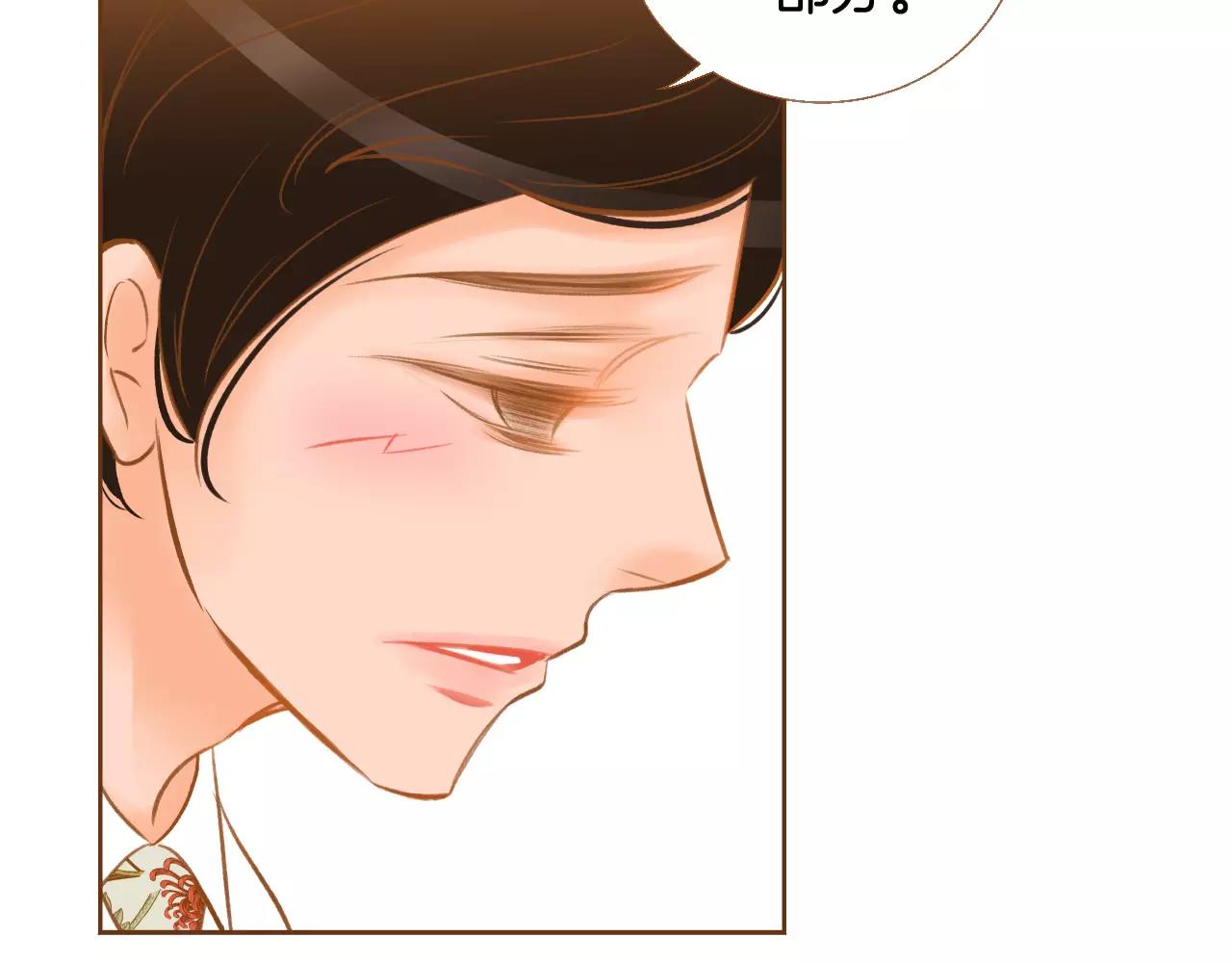 第44话 我真的喜欢红头发63
