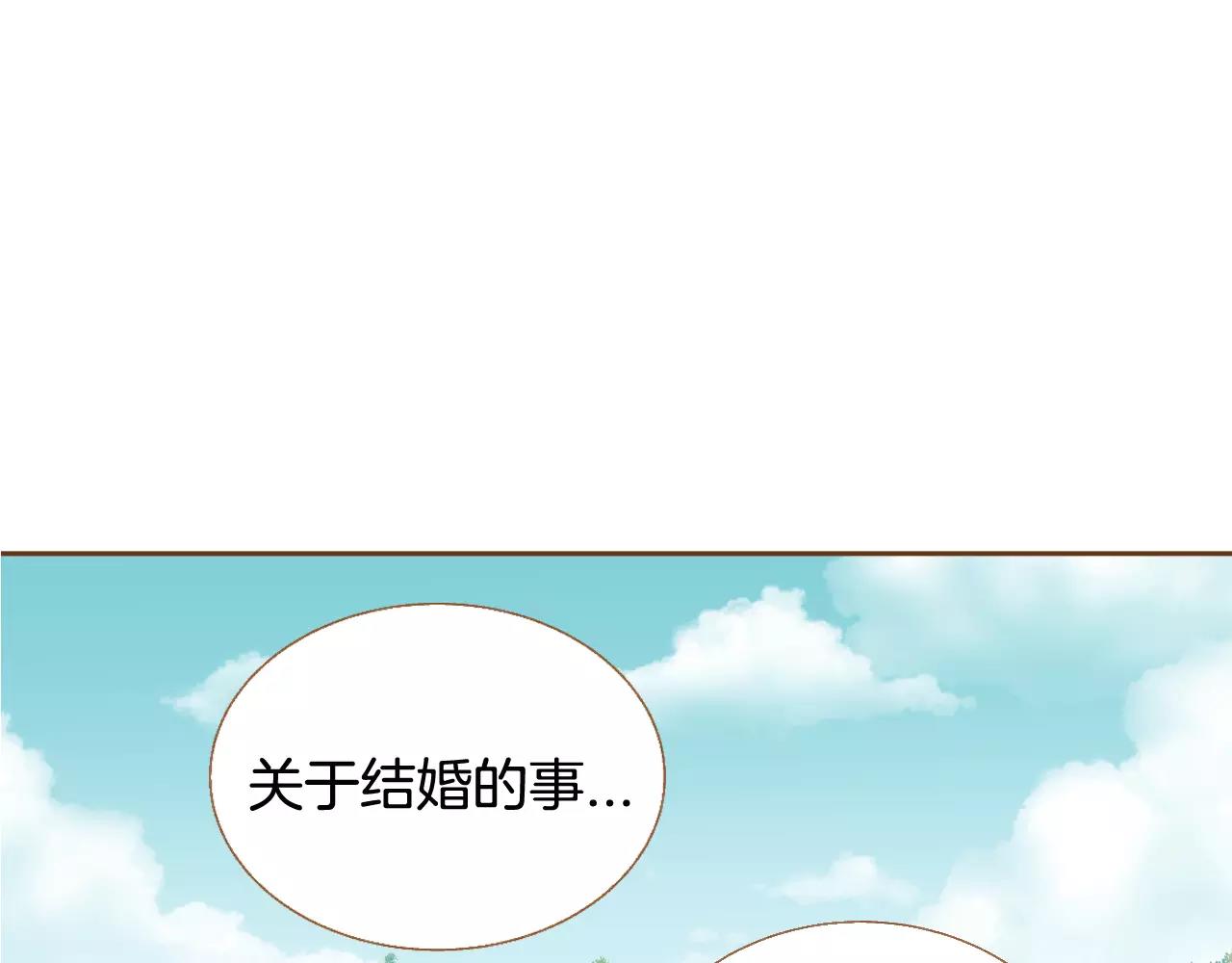 第44话 我真的喜欢红头发64
