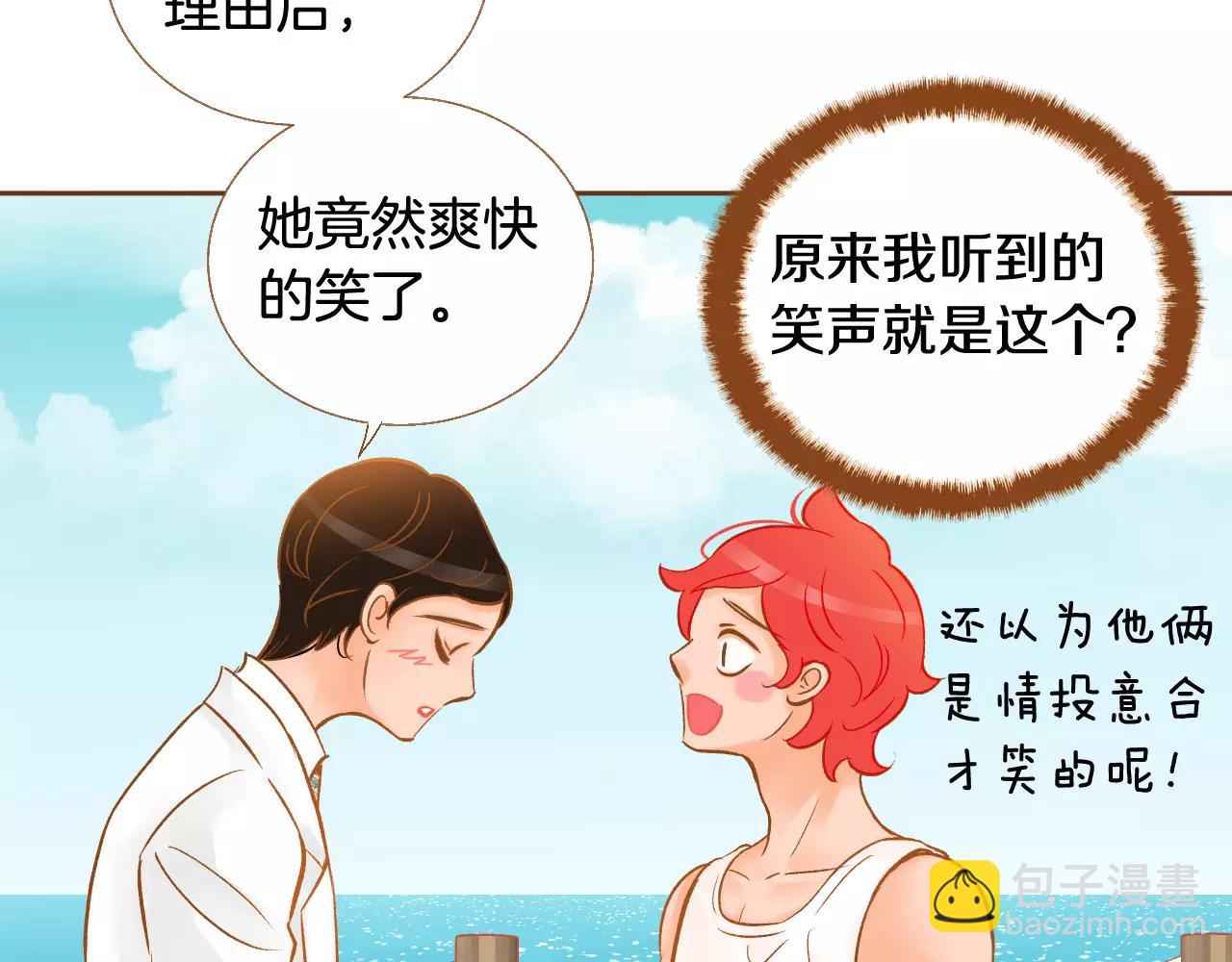 第44话 我真的喜欢红头发71