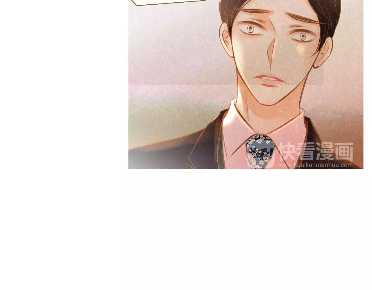 第44话 我真的喜欢红头发75