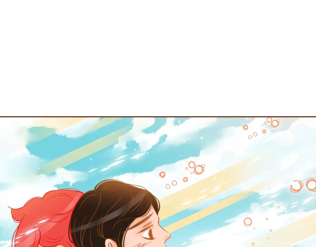 第44话 我真的喜欢红头发99
