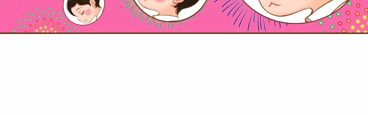 第45话 生日礼物10